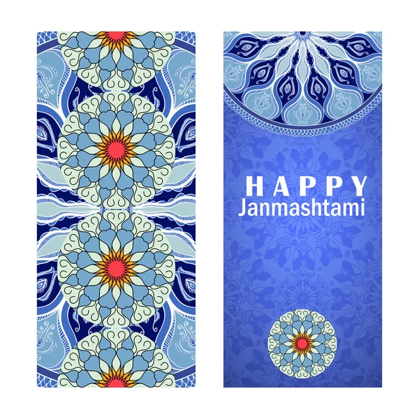 Conjunto vetorial de cartões de convite ou banners verticais para Krishna Janmashtami —  Vetores de Stock