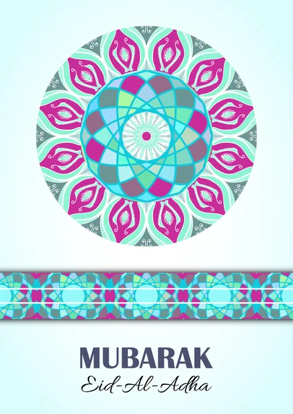 Tarjeta de felicitación vectorial a la Fiesta del Sacrificio (Eid-Al-Adha). Fondo de felicitación con texto y patrones de mandalas de mosaico — Archivo Imágenes Vectoriales