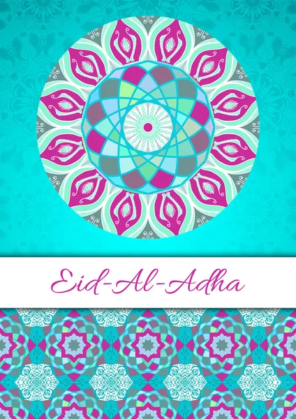 Tarjeta de felicitación vectorial a la Fiesta del Sacrificio (Eid-Al-Adha). Fondo de felicitación con texto y patrones de mandalas de mosaico — Archivo Imágenes Vectoriales