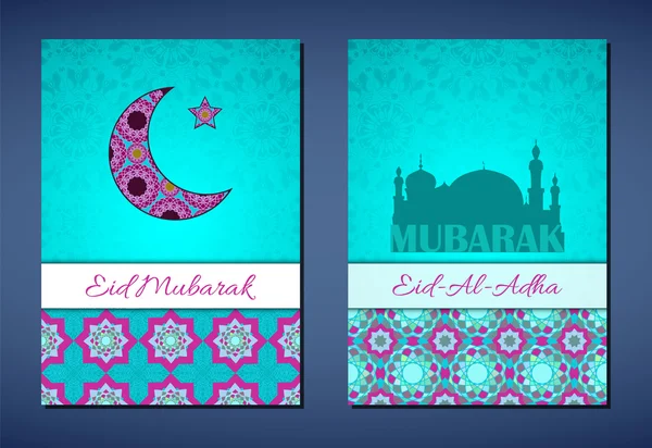 Conjunto de tarjetas de felicitación vectoriales para la Fiesta del Sacrificio (Eid-Al-Adha). Fondos de felicitación con texto y símbolos musulmanes — Archivo Imágenes Vectoriales