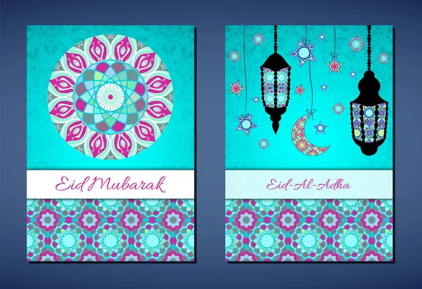 Vektör tebrik kartları (Bayramı) Kurban Bayramı için kümesi. Kutlama'nın arka plan metin, Müslüman sembolleri ve mozaik mandalalar desenleri