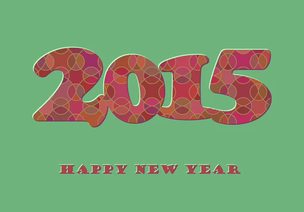 Felice anno nuovo 2015 — Vettoriale Stock