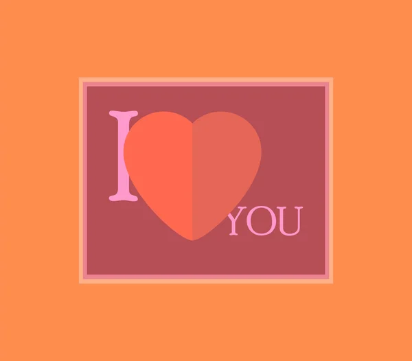 Love card. Valentines day card — Stock Vector