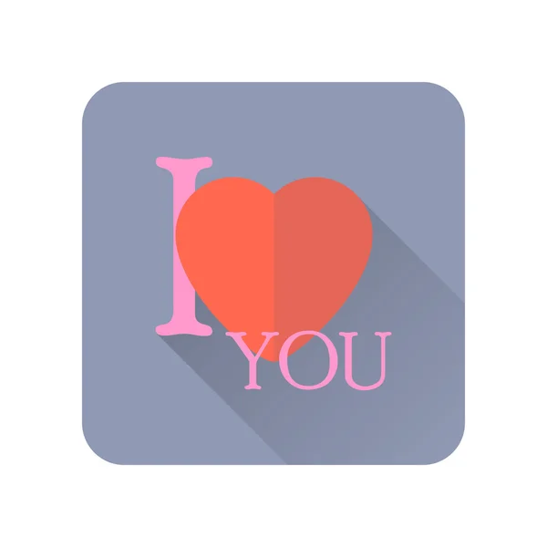Valentines day I love you flat icon with long shadow — Stock Vector
