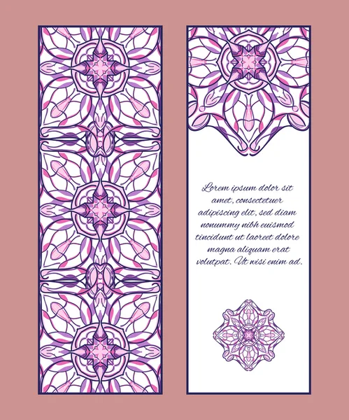 Karty lub banery z orientalne ornamenty symetrycznego — Wektor stockowy