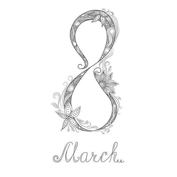 Vector hand drawn decorative element with hand drawn text for 8 march greeting card design. Doodle floral pattern to international womens day — Stockvector