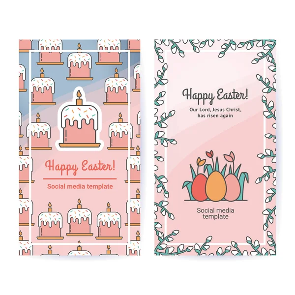 Easter Set of Postcards, Gift Tags, Web Banners Drawn in a Linear style with a Stroke. Pattern with Holiday Cakes and Card with Willow Frame, Grass and Colored Eggs with Copyspase for Text — Vettoriale Stock
