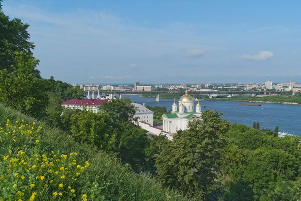 Pohlednice k Nižnij Novgorod. Rusko. — Stock fotografie