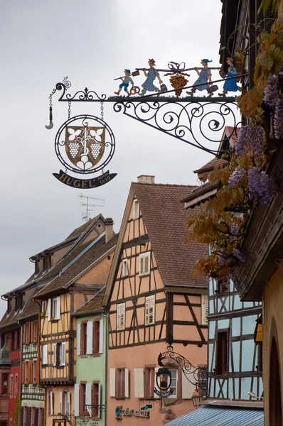 Travel wine route in France. La route des vins. — Stock Photo, Image