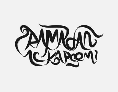 Ramazan Kareem yazıları. Modern hat stili vektör çizimi.