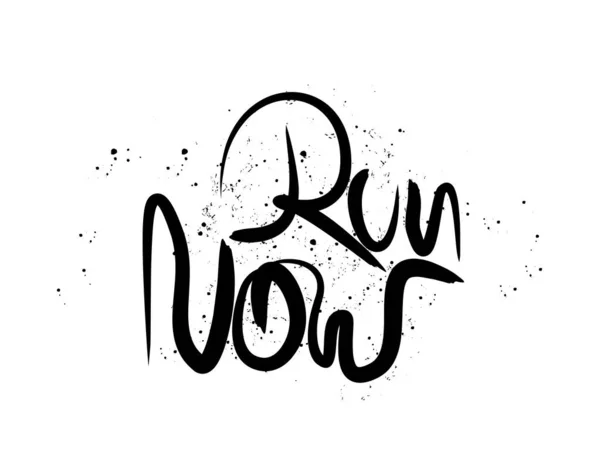 şimdi beyaz arkaplanda vektör illüstrasyonunda resim harflerini çalıştır