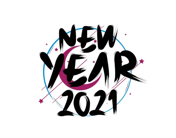 New Year Letlettering Text Black Background Vector Illustration — 스톡 벡터