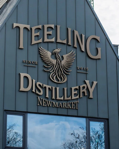 Ноября 2020 Года Дублин Ирландия Тилинг Виски Distillery Ньюмаркет Merchants Лицензионные Стоковые Фото
