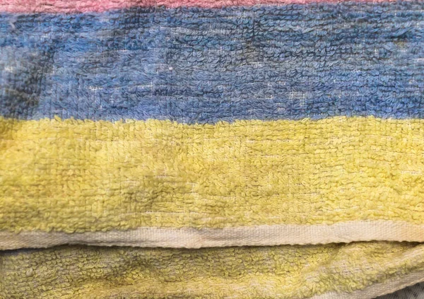 Flauschiges Handtuch Buntes Badetuch — Stockfoto