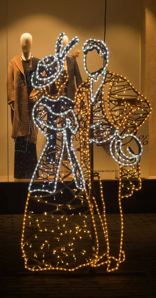 Świąteczne Dekoracje Figurki Oświetlenia Diodowego Iluminacje Panie Panowie — Zdjęcie stockowe