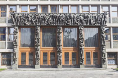Ljubljana, Slovenya, Ekim 2020: Slovenya Cumhuriyeti Parlamentosu Ljubljana 'da