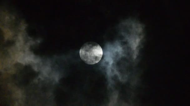 La lune le 25 Nov 2015 20 : 56 — Video