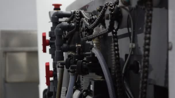 Machine à papier offset 