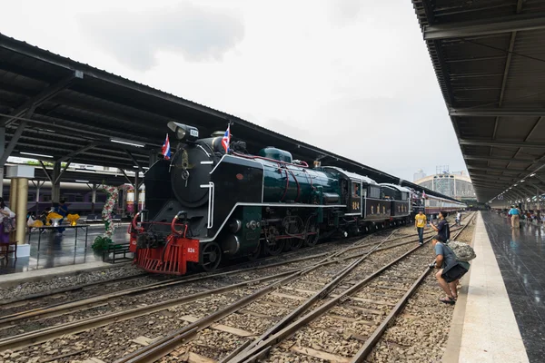 Buharlı tren Tayland devlet demiryolu 119 yıl yıldönümü