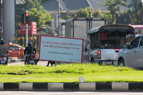 Vervoer in Bangkok stad Thailand — Stockfoto