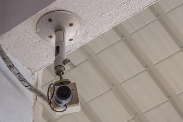 Telecamera di sicurezza (CCTV ) — Foto Stock