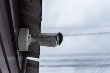 Güvenlik kamera (cctv)