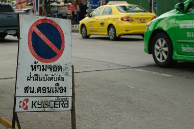 Bir Bangkok yol hiçbir durdurma işareti