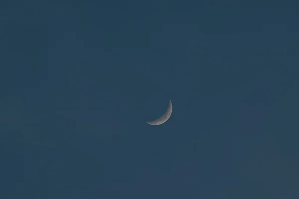 The moon on 16 Nov 2015 17:32 — Stock Photo, Image