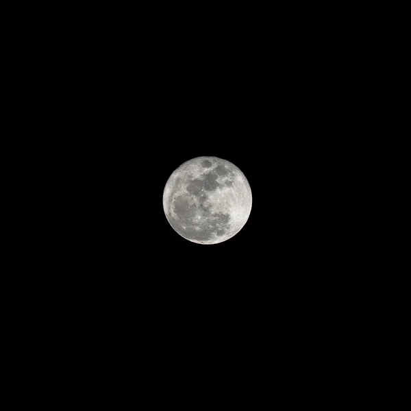 The moon on 26 Nov 2015 20:05 — Stock Photo, Image