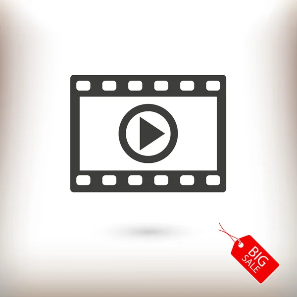 Иконка видео — стоковый вектор