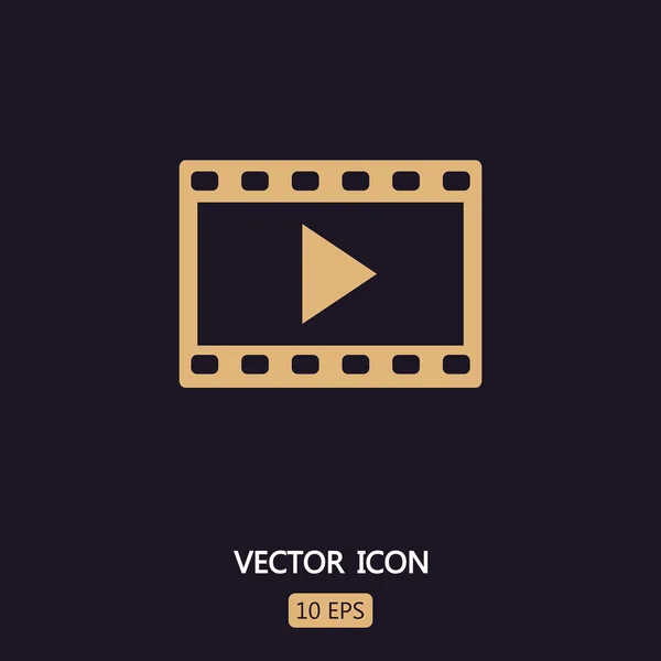 Ilustração de ícone de vídeo — Vetor de Stock