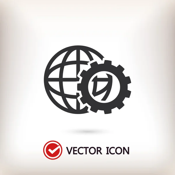 Parameters instellen en globe pictogram — Stockvector