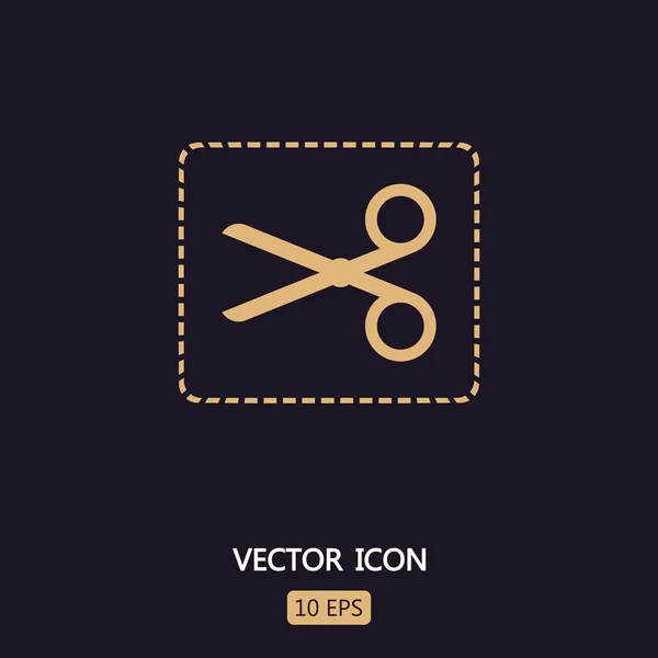 Иконка с ножницами — стоковый вектор