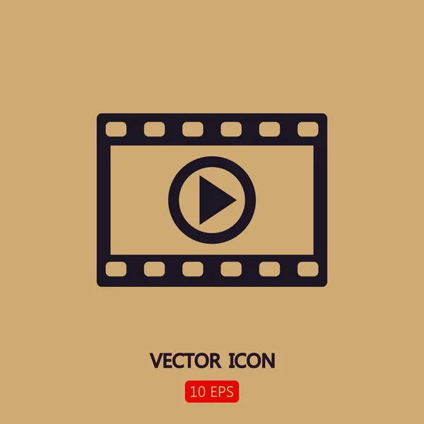 Videoikonen illustration — Stock vektor