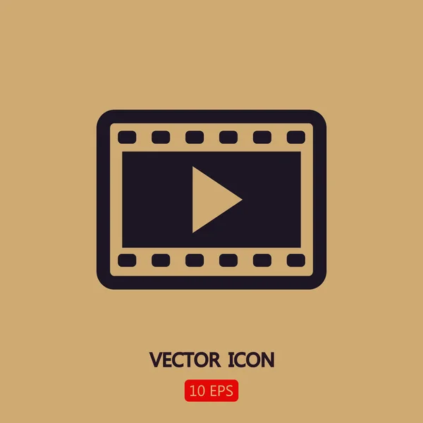 Ilustração de ícone de vídeo — Vetor de Stock