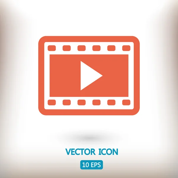 Videoikonen illustration — Stock vektor