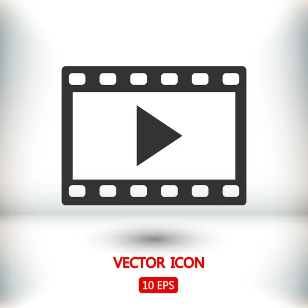 Illustration icône vidéo — Image vectorielle