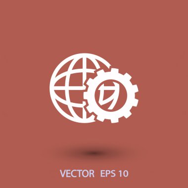 parametreleri ayarlama, simge 