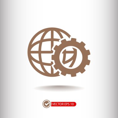 parametreleri ayarlama, simge 