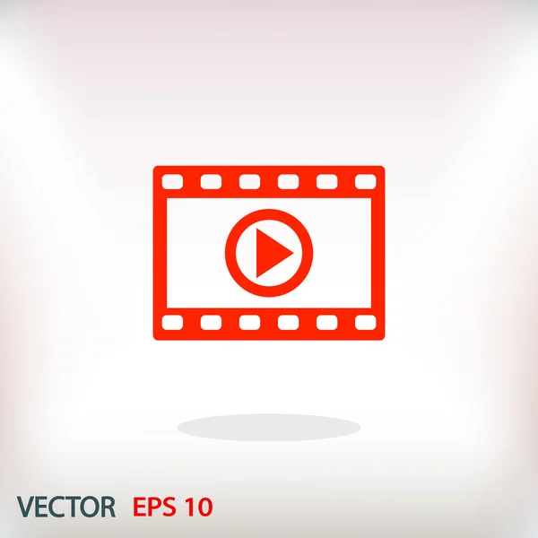 Video icon illustration — Stock Vector