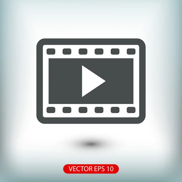 Icono de vídeo ilustración — Archivo Imágenes Vectoriales