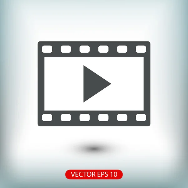 Icono de vídeo ilustración — Archivo Imágenes Vectoriales