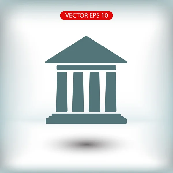 Történelmi épület ikonjára — Stock Vector