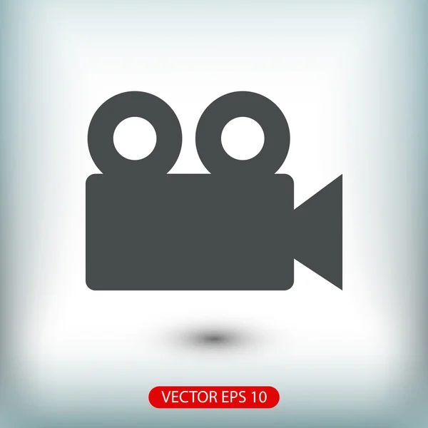 Camera icon illustration — Stock Vector