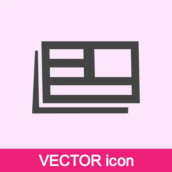 Icono de periódico — Vector de stock