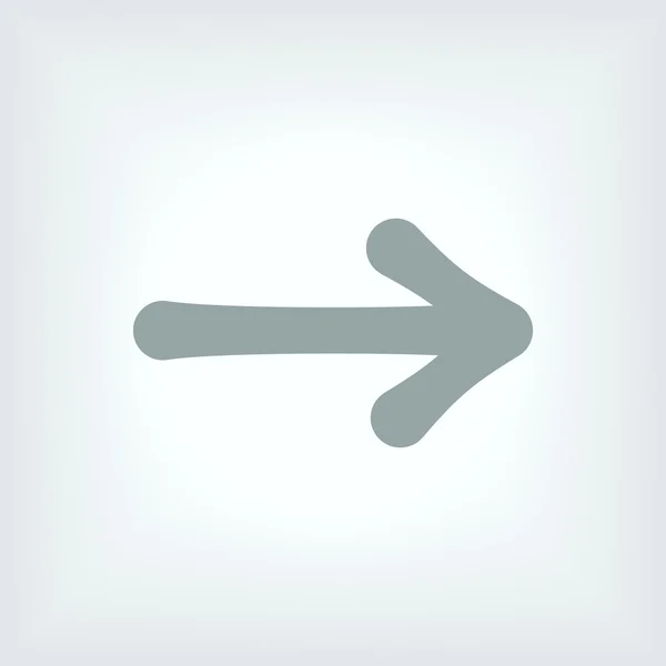 Arrow icon — Stock Vector