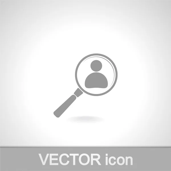 Looking For An Employee Search icon — Stock Vector