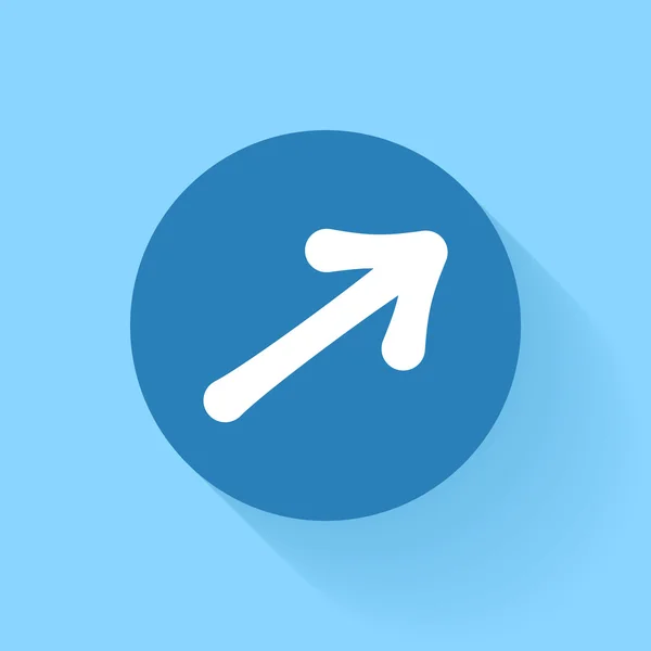 Arrows icon — Stock Vector