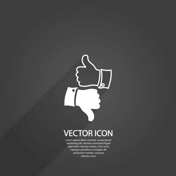 Como icono — Vector de stock