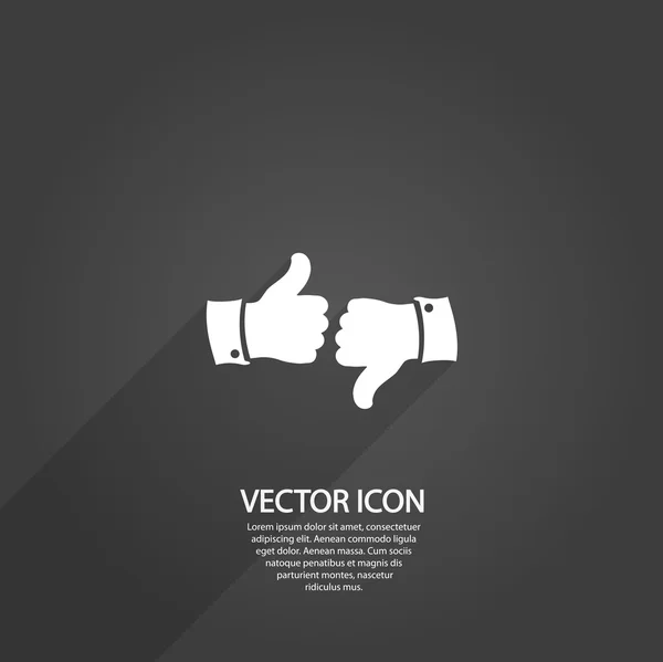 Como icono — Vector de stock